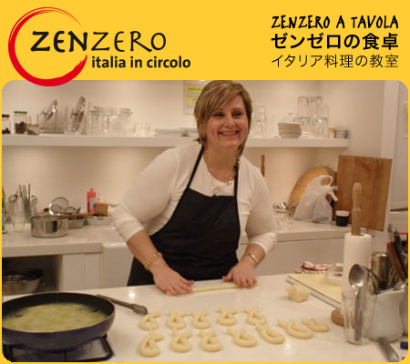 zenzero a tavola